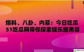 方面存在争