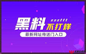 而对于其他