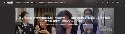 常重要的S
