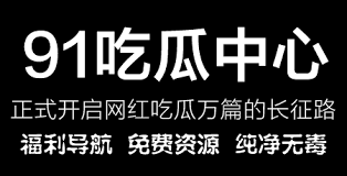 这些信息的