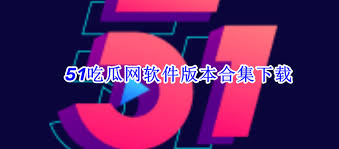高的热情和